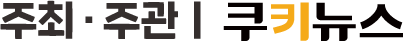 logo_footer_1